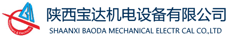 昆山市華鑫化工有限公司